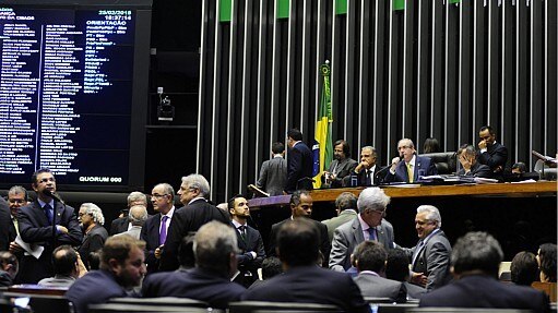 Câmara dos Deputados - Gustavo Lima/Câmara dos Deputados Câmara dos Deputados - Gustavo Lima/Câmara dos Deputados