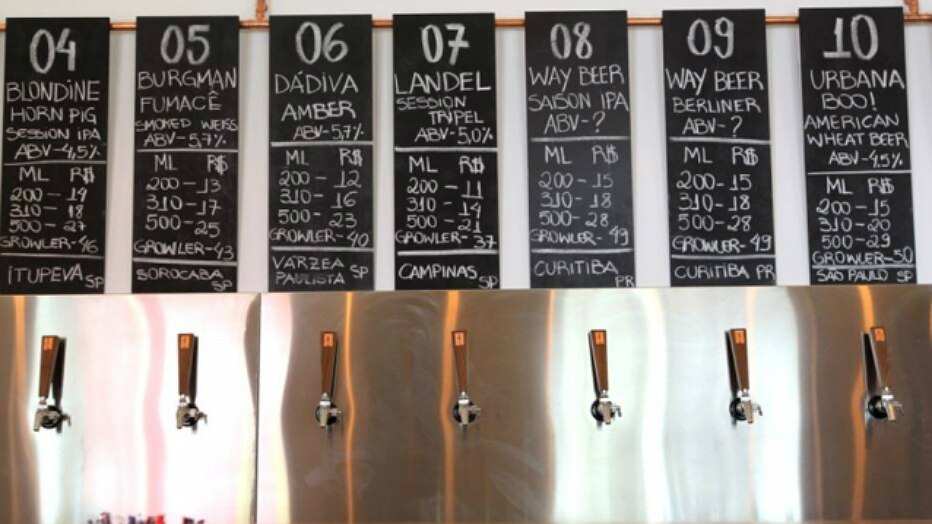 Marcio Fernandes/Estadão  - Ambar: novo bar abre as portas em São Paulo 