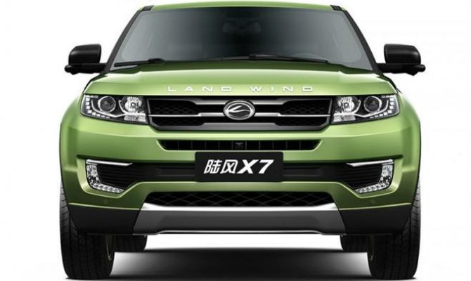 landwind-x7-china-official-670.jpg