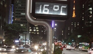 Estadão Noite