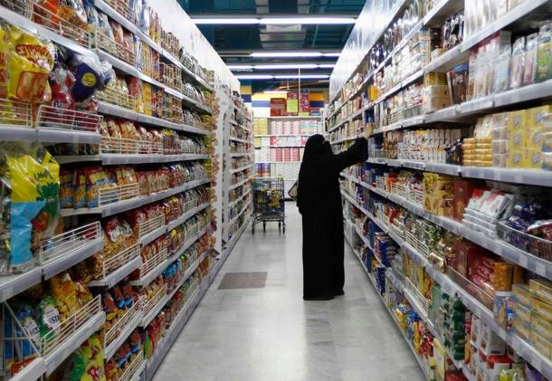 Arábia Saudita