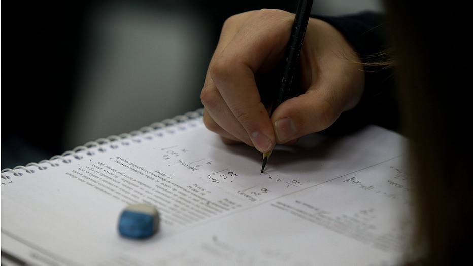 Governo estuda transferir R$ 30 bi de fundos para 'turbinar' o Fies