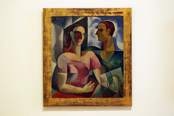 Pinacoteca