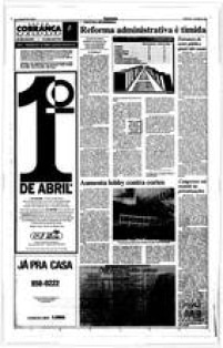 Se hoje Dilma recebe críticas por não ter cortado o suficiente do orçamento do governo, em 1990 Collor era alvo dos mesmos apontamentos.