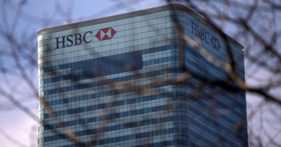 HSBC deve vender divisão de varejo para outro banco até agosto