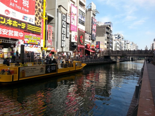 Adriana Moreira/Estadão Passeio de barco em Dotonbori, o divertido (e sempre lotado) centro de Osaka
