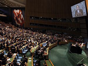 A sala da Assembleia-Geral da ONU durante discurso do secret&aacute;rio-geral Ban Ki-moon - Jason DeCrow/AP