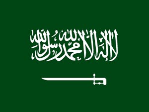 O rei Abdallah bin Abd al-Aziz al-Saud subiu ao trono em 2005 depois da morte do meio-irmão - Arte/estadão.com.br O rei Abdallah bin Abd al-Aziz al-Saud subiu ao trono em 2005 depois da morte do meio-irmão - Arte/estadão.com.br