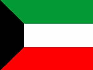 Kuwait - Arte/estadão.com.br Kuwait - Arte/estadão.com.br