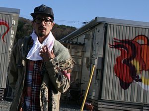 'Titi Freak' pintou as paredes de 15 blocos residenciais em Ishinomaki - Titi Freak/Divulgação 'Titi Freak' pintou as paredes de 15 blocos residenciais em Ishinomaki - Titi Freak/Divulgação