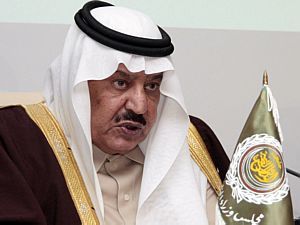 Nayef é nomeado herdeiro da monarquia da Arábia Saudita