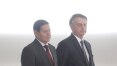 Vice é sempre uma sombra, mas por enquanto está tudo bem, diz Bolsonaro
