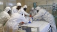 Segunda onda da pandemia na Europa leva hospitais a níveis críticos