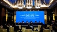 China colhe boa repercussão após missão da OMS em Wuhan