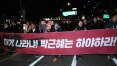 Escândalo ameaça governo sul-coreano