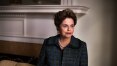 CVM pede condenação de Dilma por não ter sido diligente na compra de Pasadena