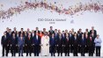 Guia do G-20: entenda o que é, quais são os países membros e seus objetivos