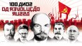 100 anos da Revolução Russa: um olhar sobre o 'século soviético'