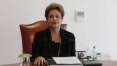 Dilma reúne ministros e líderes para discutir corte e ajuste