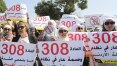 Jordânia revoga lei que permitia estuprador casar com vítima e evitar prisão