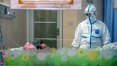 Número de novos casos de coronavírus bate recorde na China e mortos chegam a 361