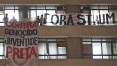 Manifestantes deixam prédio da Secretaria de Cultura de São Paulo