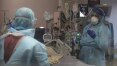Vazamento de senha do Ministério da Saúde expõe dados de 16 milhões de pacientes de covid