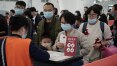 Número de mortes por coronavírus chega a 259 na China; 24 países já têm casos da doença
