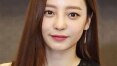 Cantora de k-pop Goo Ha-ra é encontrada morta em Seul