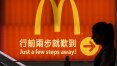 Sem conseguir bater KFC e Pizza Hut, McDonald's vende lojas na China