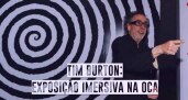 Tim Burton: Exposição imersiva na Oca revela o...