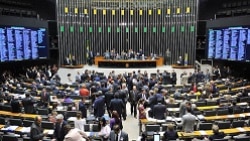 C&acirc;mara dos Deputados