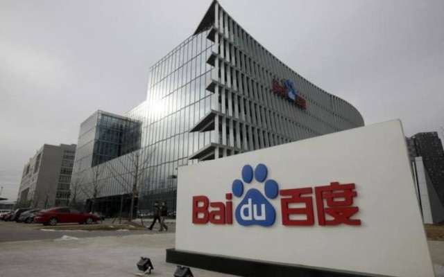 iQiyi é um streaming de vídeo do Baidu que hospeda serviços gratuitos e por assinatura