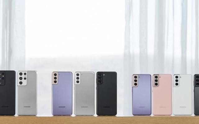 A Samsung lançou três novos modelos de celulares da família S, a mais popular