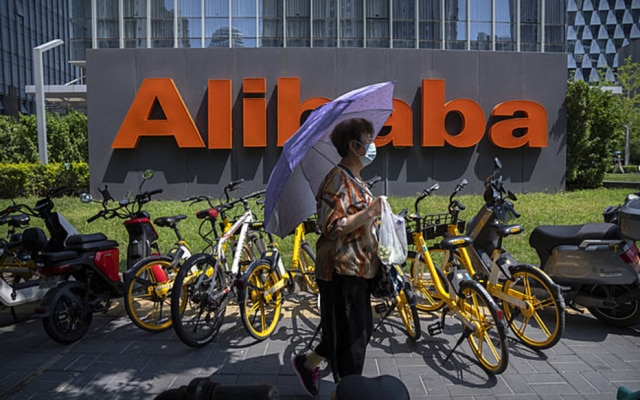 Sede da Alibaba, gigante chinesa do e-commerce, em Pequim