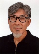 Foto de Teruo Kosaka