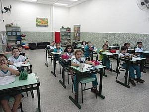Branca Alves de Lima/Divulgação - O Colégio BAL tem como missão assegurar um ensino de qualidade e ser símbolo de excelência em educação, buscando contribuir com a sociedade na formação de jovens éticos, participativos solidários e competentes
