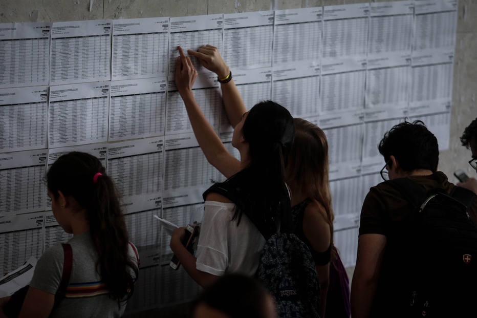 MEC suspende inscrições no ProUni