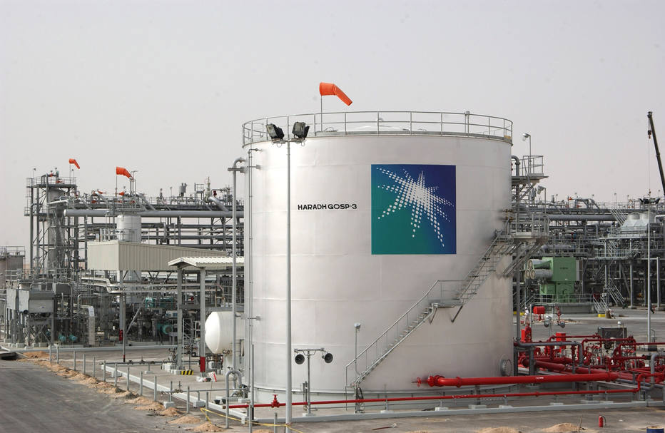 Refinaria de petróleo na Arábia Saudita
