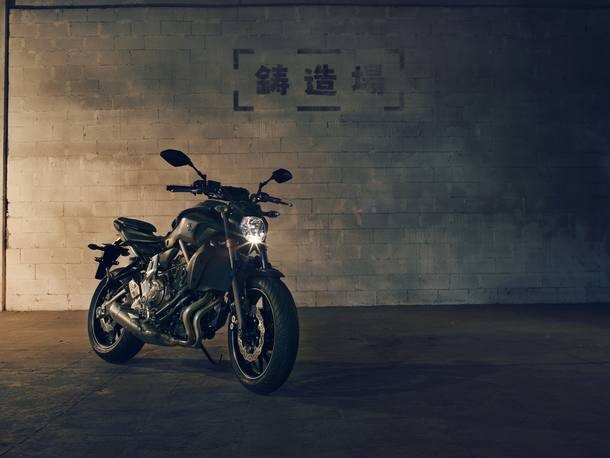 Yamaha MT-07