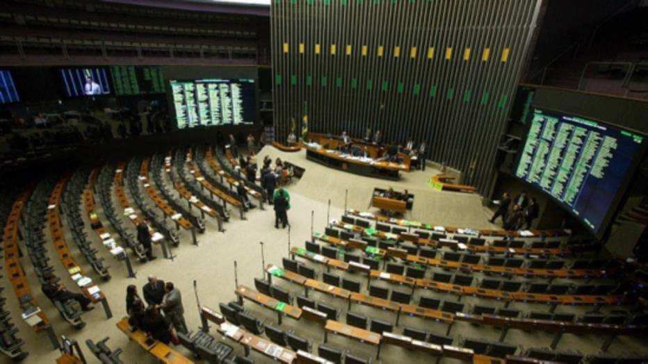 Camara dos Deputados 