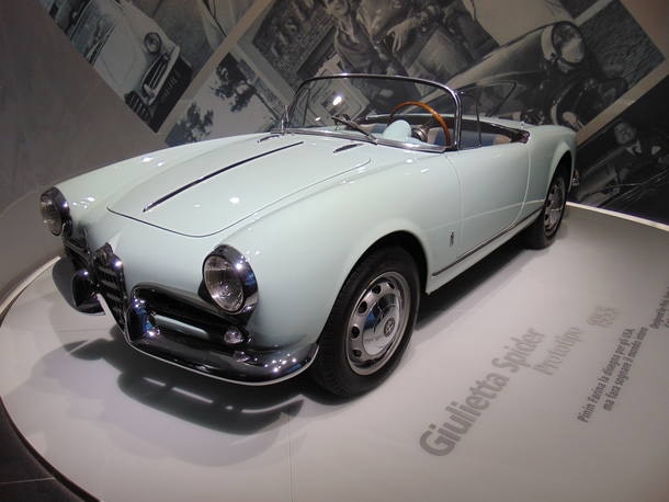 Museu da Alfa Romeo