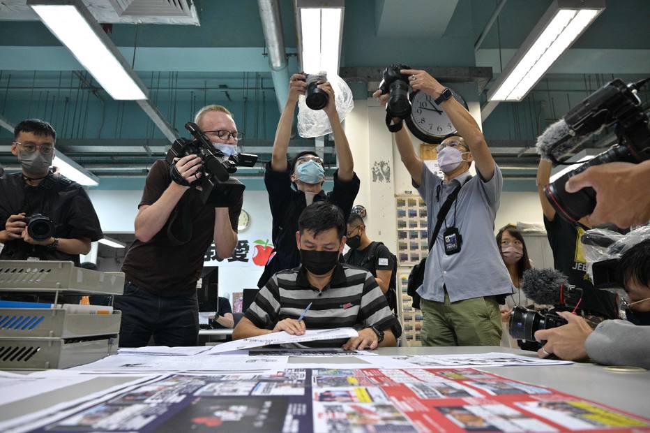Apple Daily Hong Kong