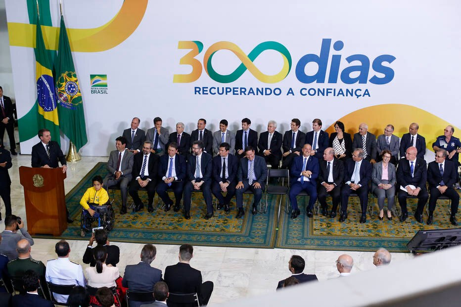 300 dias