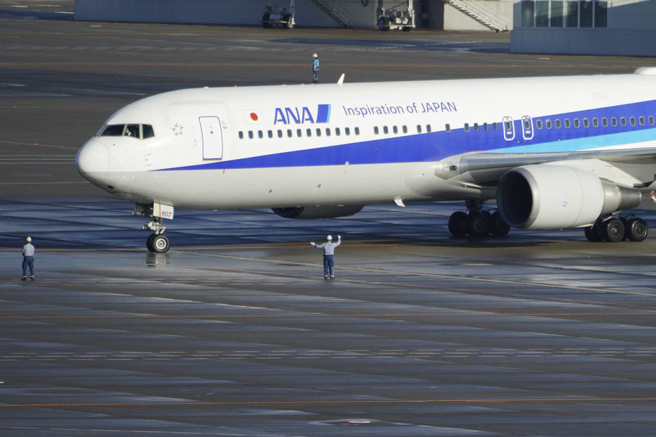 Jap&atilde;o confirma que mais 3 cidad&atilde;os evacuados de Wuhan est&atilde;o com coronav&iacute;rus