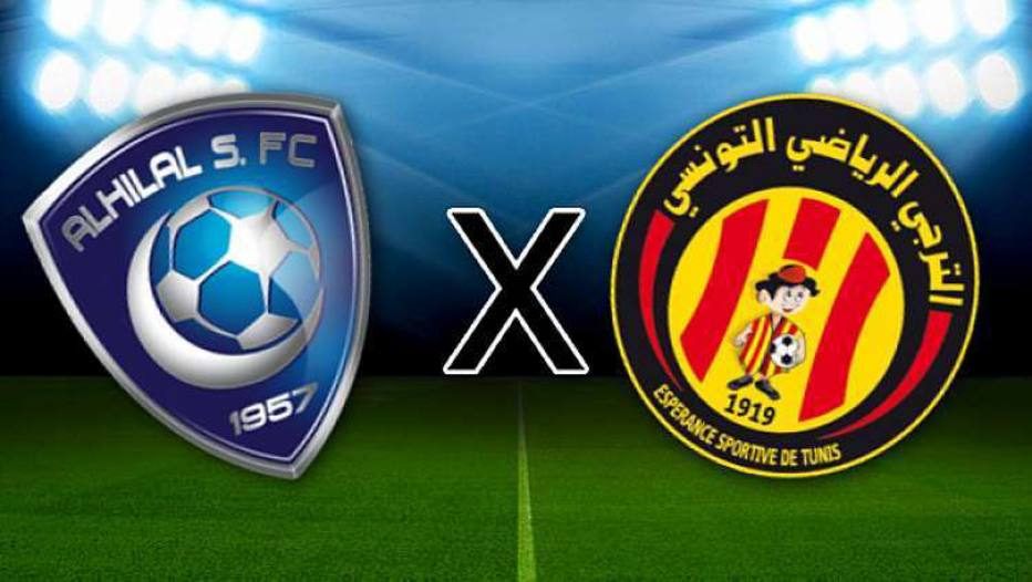 Al Hilal X Esperance Tunis Onde Assistir Ao Jogo Do Mundial De Clubes Esportes Estadao