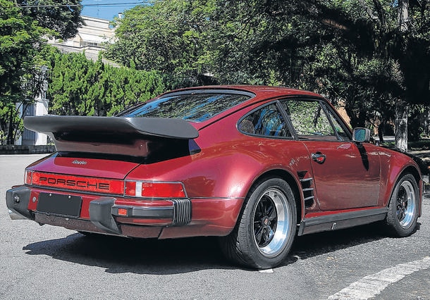 Carro do leitor - Porsche 930 Slantnose