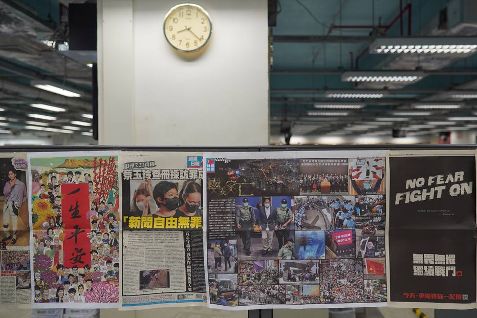 Apple Daily Hong Kong