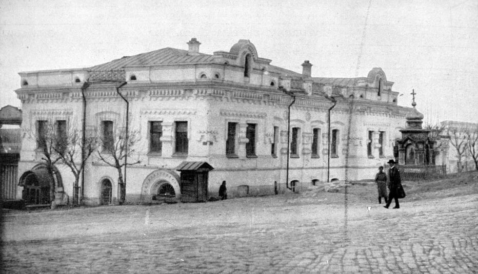 Casa em Ekaterimburgo onde a família imperial russa, do czar Nicolau 2º, foi fuzilada em 17 de julho de 1918