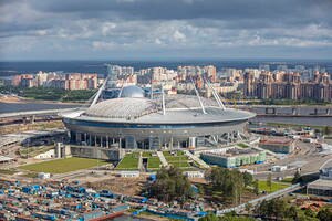Copa do Mundo 2018: conheça todos os estádios que serão usados no